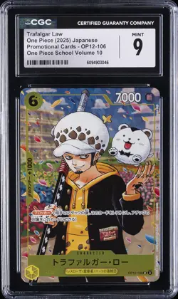 2025 ONE PIECE SCHOOL VOLUME 10 PROMO CARDS #OP12-106 TRAFALGAR LAW CGC 9 - Image 1
