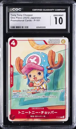 2025 ONE PIECE PROMO CARDS JAPANESE #P-101 TONY TONY CHOPPER CGC 10 GEM MINT - Image 1