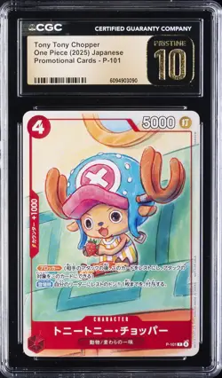 2025 ONE PIECE PROMO CARDS JAPANESE #P-101 TONY TONY CHOPPER CGC 10 PRISTINE - Image 1