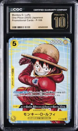 2025 ONE PIECE PROMO CARDS JAPANESE #P-106 MONKEY D. LUFFY CGC 10 PRISTINE - Image 1