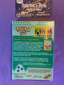 (Mint) Empty Mind Machine Skyridge Theme Deck Pokemon Card Box - Image 2