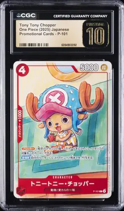 2025 ONE PIECE PROMO CARDS JAPANESE #P-101 TONY TONY CHOPPER CGC 10 PRISTINE - Image 1