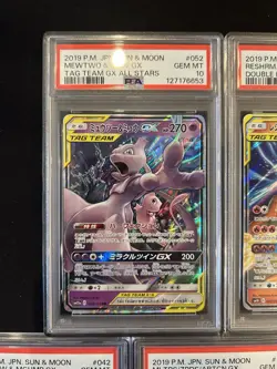 PSA 10 Pokemon Card Game Japanese Tag Team GX RR 5 Card Set Bulk Holo - Image 2