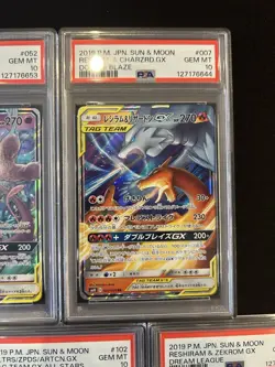 PSA 10 Pokemon Card Game Japanese Tag Team GX RR 5 Card Set Bulk Holo - Image 3