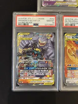 PSA 10 Pokemon Card Game Japanese Tag Team GX RR 5 Card Set Bulk Holo - Image 4