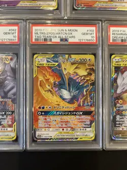 PSA 10 Pokemon Card Game Japanese Tag Team GX RR 5 Card Set Bulk Holo - Image 5