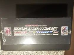 Pokemon Card Sword & Shield High Class Deck GANGAR & Intereon Double VMAX BOX - Image 4