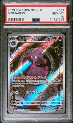 Mismagius 2023 Pokemon Japanese Sv1a-Triplet Beat #083 Japanese Art Rare PSA 10 - Image 1