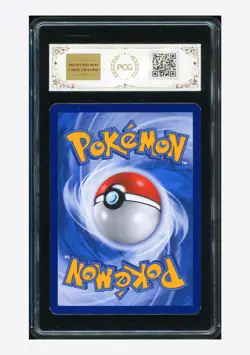 Pokemon PCG 9.5 Pikachu Reverse Holo 2024 002/004 CS5.1C S.Chinese - Image 2
