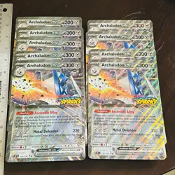 LOT (9) Pokemon TCG: Lugia EX SSP 130/191 - Surging Sparks Holo JUMBO CARDS - Image 1