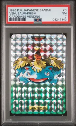 1996 POKEMON JPN BANDAI CARDDASS VENDING #3 VENUSAUR-PRISM PSA 7 - Image 1