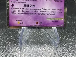 Crobat Prime 84/95 (2010) Pokemon TCG Unleashed Lightly Played - Image 4