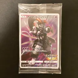 Armored Mewtwo 365/SM-P PROMO HOLO SEALED movie Pokemon Card Japanese #120901 - Image 1