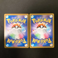 Smeargle 073/068 Set 10 CHR Rare Bulk Pokemon Card Japanese Near Mint #120912 - Image 3