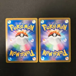 Kleavor 071/067 Set 10 CHR Rare Bulk Pokemon Card Japanese Near Mint #120914 - Image 4