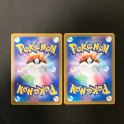 Kleavor 071/067 Set 10 CHR Rare Bulk Pokemon Card Japanese Near Mint #120914 - Image 5