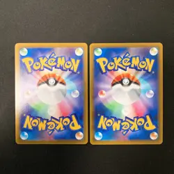 Dusknoir 198/184 Set 10 CHR Rare Bulk Pokemon Card Japanese Near Mint #120915 - Image 3