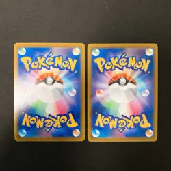 Dusknoir 198/184 Set 10 CHR Rare Bulk Pokemon Card Japanese Near Mint #120915 - Image 5