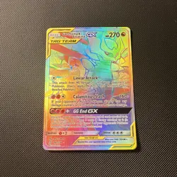 Pokemon Card Garchomp and Giratina GX (247/236) Rainbow Rare Unified Minds - Image 1