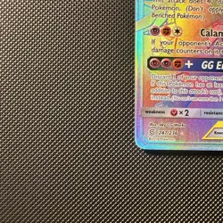 Pokemon Card Garchomp and Giratina GX (247/236) Rainbow Rare Unified Minds - Image 2