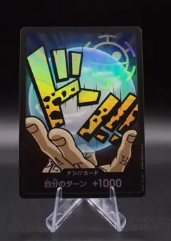 DON Card Trafalgar D. Water Law ONE PIECE Card Game PRB-01 Japanese NM - Image 1