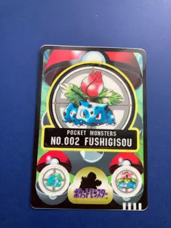 Ivysaur Pokemon Sealdass Card No.002 1997 From Japan Vintage Bandai - Image 2