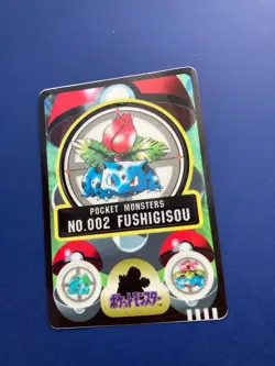 Ivysaur Pokemon Sealdass Card No.002 1997 From Japan Vintage Bandai - Image 3
