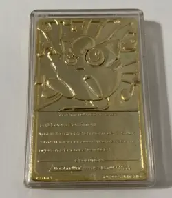 Vintage Pokemon Jigglypuff 23K Gold Plated Trading Card Limited Edition Nintendo - Image 5