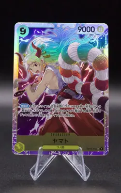 Yamato OP04-112 SR One Piece Card Game Kingdoms of Intrigue Japanese NM - Image 1
