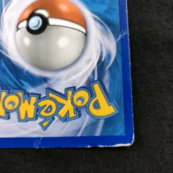 Eevee 12/12 Promo McDonald's Promos 2019 Holo Pokemon TCG Card DAMAGED - Image 4