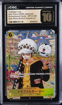 2025 ONE PIECE SCHOOL VOLUME 10 CARDS #OP12-106 TRAFALGAR LAW CGC 10 PRISTINE - Image 1