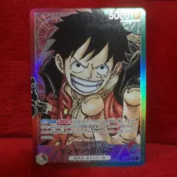 Monkey D. Luffy Parallel OP01-003 L ROMANCE DAWN ONE PIECE Card Game Japan - Image 1