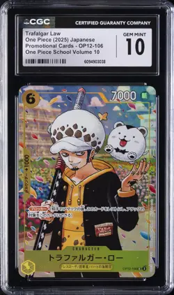 2025 ONE PIECE SCHOOL VOLUME 10 CARDS #OP12-106 TRAFALGAR LAW CGC 10 GEM MINT - Image 1