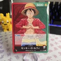 Monkey D. Luffy OP01-003 L card ONE PIECE ROMANCE DAWN Japanese Red/Green - Image 1