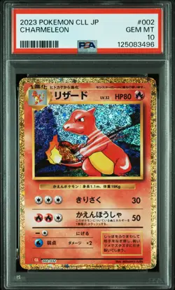 2023 POKEMON JAPANESE CLL-TRADING CARD GAME CLASSIC #002 CHARMELEON PSA 10 - Image 1