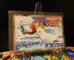 [MP] Pokemon Dewgong vs Seaking Topsun Battle Card No. 087 Japanese Nintendo - Image 1