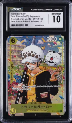 2025 ONE PIECE SCHOOL VOLUME 10 PROMO CARDS #OP12-106 TRAFALGAR LAW CGC 10 - Image 1