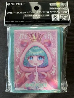ONE PIECE Card Game Official Card Sleeves Vol. 9 Sugar 70pk - Image 2