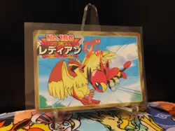 [MP] Pokemon Ledian vs Pidgey Topsun Battle Card No. 166 Japanese Nintendo - Image 1