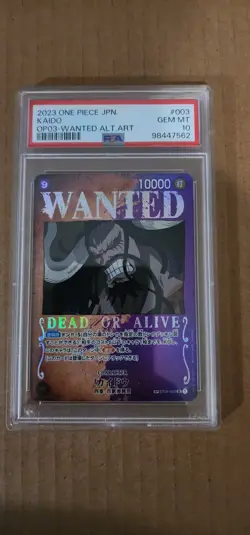 PSA 10 One Piece Card Wanted Seq Set of 4 OP03 SR Alt Art 2023 Japanese GEM MT - Image 4