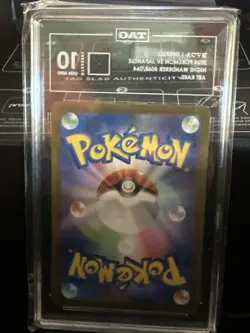 TAG 10 Duskull 068/064 Pokemon Sv6a JP Japanese Night Wanderer AR Art Rare 2024 - Image 2