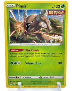 Pokemon Sword & Shield EVOLVING SKIES Reverse Holo Gold Secret Rare Art YOU PICK - Image 2