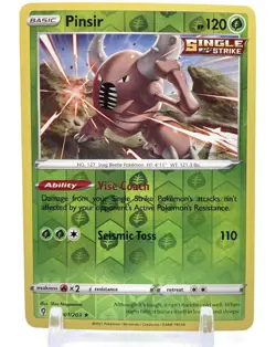 Pokemon Sword & Shield EVOLVING SKIES Reverse Holo Gold Secret Rare Art YOU PICK - Image 3