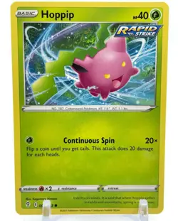 Pokemon Sword & Shield EVOLVING SKIES Reverse Holo Gold Secret Rare Art YOU PICK - Image 4