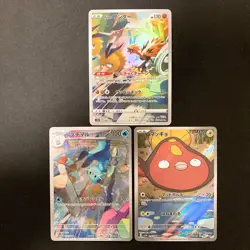 Garalian Zapdos 188/172 Dewott 103/086 Stunfisk 115/086 AR Pokemon 3Set #120921 - Image 1