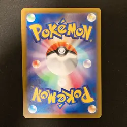 Garalian Zapdos 188/172 Dewott 103/086 Stunfisk 115/086 AR Pokemon 3Set #120921 - Image 3
