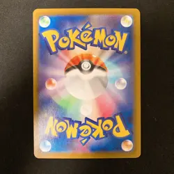 Garalian Zapdos 188/172 Dewott 103/086 Stunfisk 115/086 AR Pokemon 3Set #120921 - Image 5