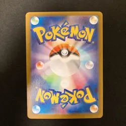 Delibird 074/063 Fletchinder 073/071 Ninjask 065/063 AR Pokemon 3Set #120922 - Image 3