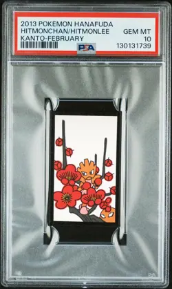 2013 POKEMON HANAFUDA KANTO FEBRUARY HITMONCHAN/HITMONLEE PSA 10 - Image 1