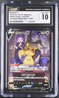 Mimikyu V 233/184 Character Super Rare Holo Pokemon Japanese CGC 10 Gem Mint - Image 1